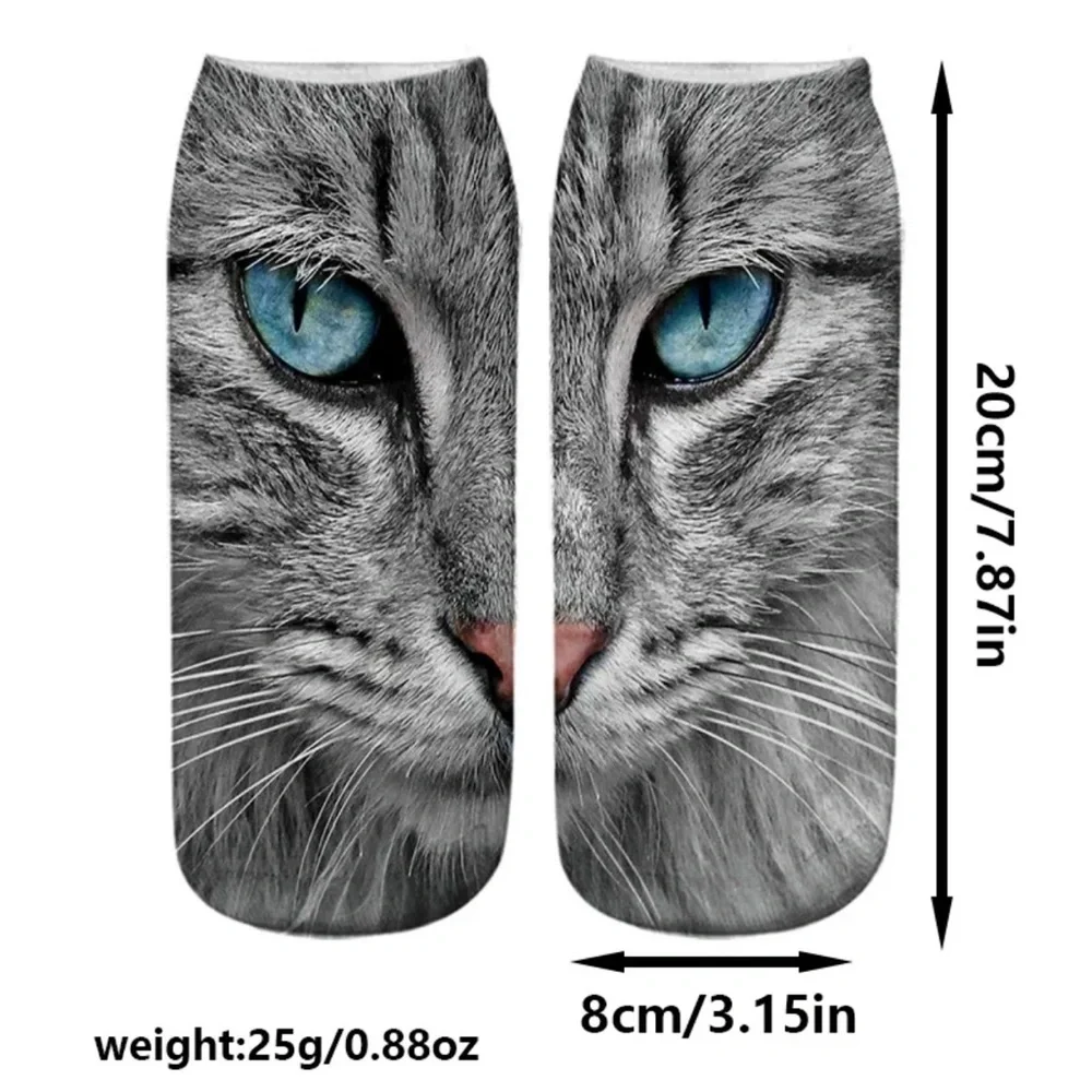 Gray Tiger Cat Face Socks